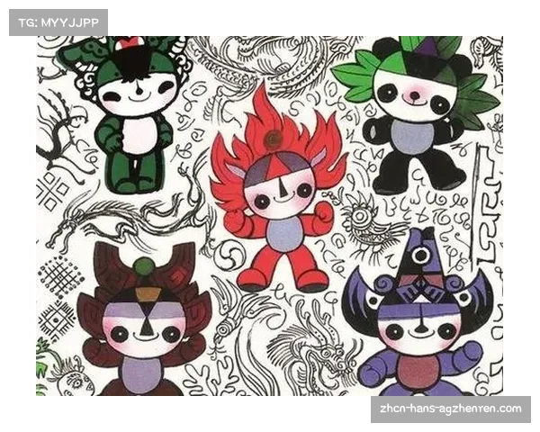 五福娃寓意深刻 五大灾难频频彰显日本奥运会背后的恐惧符号