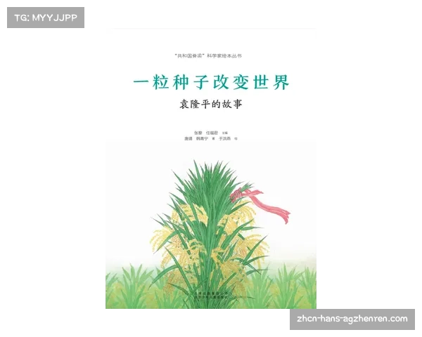 喀麦隆足球队2014世界杯内讧事件及其对世界排名的影响分析