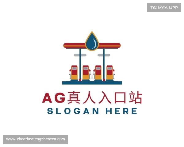 介绍AG真人入口站